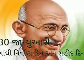 ગાંધીજીએ સોમનાથ મંદિરનું નિર્માણ ટ્રસ્ટ રચી લોકફાળાથી કરવા કહ્યું હતું | asked for the construction …