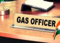 GAS કેડરના 16 અધિકારીના ટ્રાન્સફર, આરોગ્ય વિભાગમાં પણ મોટાપાયે બઢતી-બદલી | Gandhinagar News gujarat …