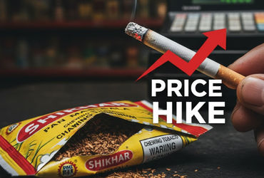 1 ફેબ્રુઆરીથી પાન-મસાલા અને સિગારેટના બંધાણીઓને મોટો ઝટકો! કેટલી વધશે કિંમત? | rules changing from 1…
