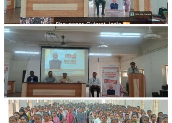 શ્રીમતી આર. ડી.ગાર્ડી ભાવનગર સ્ત્રી કેળવણી મંડળ, સંચાલિત શ્રીમતી એન.સી.ગાંધી અને શ્રીમતી બી.વી.ગાંધી…