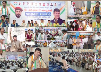 ગુજરાતમાં OBC ક્રાંતિનો શંખનાદ: પવિત્ર સંતો અને રાજકીય દિગ્ગજોની સાક્ષીએ ડૉ. મહેશભાઈ રાજપુતે OBC વિભ…