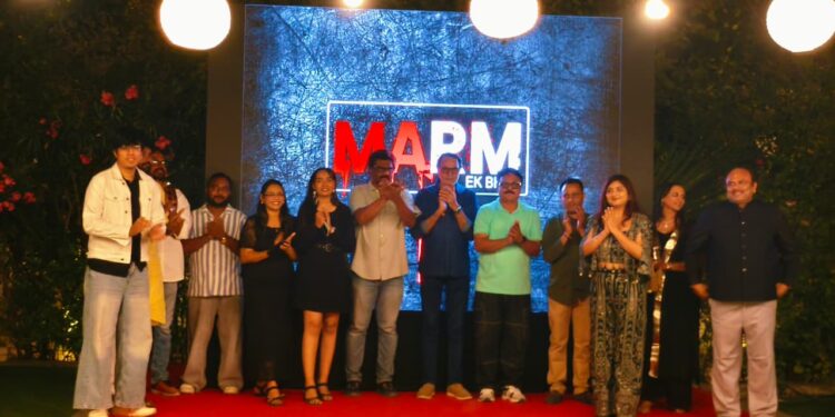 અમદાવાદમાં ફિલ્મ “Marm – Ek Bhed” નો ટીઝર અને ગીત લોન્ચ કાર્યક્રમ ભવ્ય રીતે યોજાયો.