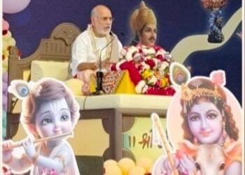 મોરલીધરની મોરલી તો વાગી રહી છે આપણે સ્વાર્થમાં વ્યસ્ત છીએ એટલે સંભળાતું નથી: વક્તા રમેશભાઈ ઓઝા