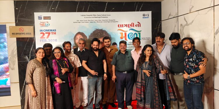 ગુજરાતી સિનેમામાં લાગણીઓનો રંગ ભરશે ફિલ્મ ‘લાગણી નો મેળો