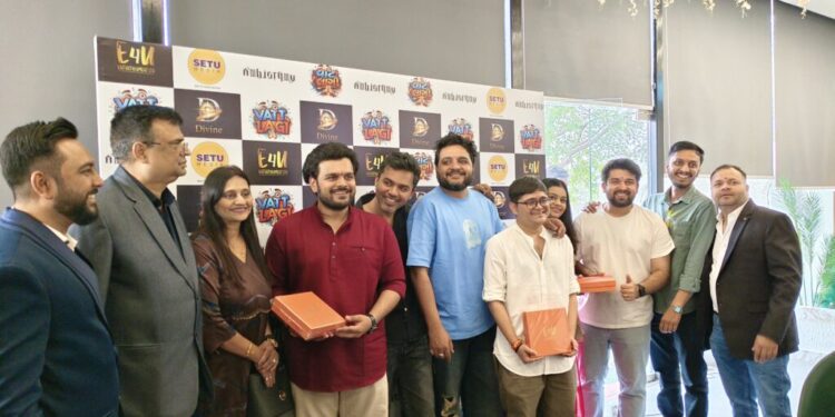 EFORU એન્ટરટેઈનમેન્ટની આગામી ગુજરાતી ફિલ્મ ‘વાટ લાગી’નું શુભ મુહૂર્ત, ફિલ્મમાં કોમેડી અને સસ્પેન્સનો…