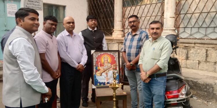 ભાવનગર ખાતે ગુજરાત સાહિત્ય અકાદમી તથા શ્રીમતી વી.પી. કાપડિયા મહિલા આર્ટ્સ કોલેજના સંયુક્ત ઉપક્રમે ‘મ…