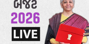 Budget 2026 : નિર્મલા સીતારમણ આજે 9મી વખત બજેટ રજૂ કરશે, રાષ્ટ્રપતિ સાથે કરી મુલાકાત | budget 2026 l…