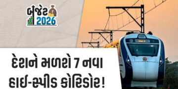 Budget 2026: દિલ્હી-વારાણસી સહિત દેશમાં 7 નવા હાઈ-સ્પીડ રેલ કોરિડોર બનશે, નિર્મલા સીતારમણની જાહેરાત …