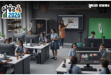 Budget 2026: હવે સ્કૂલોમાં તૈયાર થશે કન્ટેન્ટ ક્રિએટર્સ! 10 લાખ ગેમિંગ એક્સપર્ટને નોકરી અપાશે | fina…