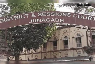 ‘2:10 વાગ્યે 3 બોમ્બ ફૂટશે’: જૂનાગઢ કોર્ટ અને રાજકોટ કલેક્ટર કચેરીને ઈ-મેઈલથી ધમકી, તપાસમાં કોઈ શંકા…