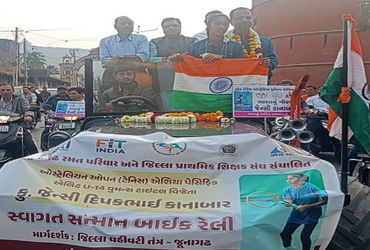 ઓસ્ટ્રેલિયન ઓપન વિજેતા બનેલી તરૂણીનું જૂનાગઢમાં ભવ્ય સ્વાગત | Australian Open winner Taruni receives…