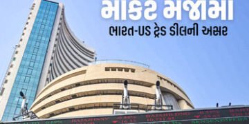 માર્કેટ મજામાં… સેન્સેક્સમાં 2500, નિફ્ટીમાં 700 પોઈન્ટનો ઉછાળો, રોકેટ બન્યા શેર