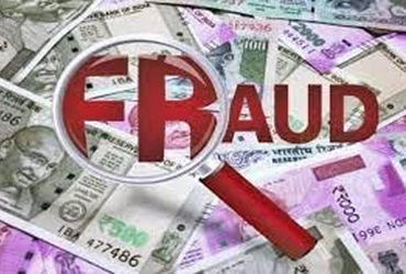 મહીસાના વૃદ્ધને સબ રજિસ્ટ્રાર કચેરીએ લઈ જઈને જમીનનો વેચાણ દસ્તાવેજ કરાવી લીધો | Mahisa elderly man w…