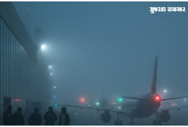 અમદાવાદ એરપોર્ટ પર ધુમ્મસની આફત, 15 ફ્લાઇટ્સ મોડી પડતા મુસાફરોની હાલાકી વધી | ahmedabad airport flig…