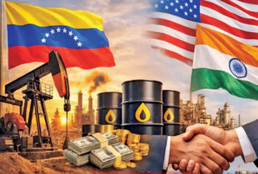 અમેરિકા – વેનેઝુએલાના ઓઈલ સોદાથી ભારતને ફાયદો થશે | India will benefit from US Venezuela oil deal