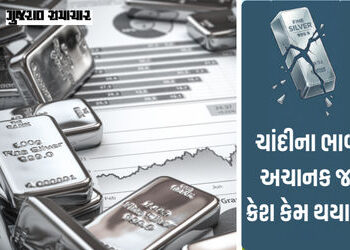 Explainer: ચાંદીના ભાવમાં મોટા ફેરફારનું કારણ શું છે, જાણો પેપર ટ્રેડિંગ અને માર્જિન કૉલ્સની હકીકત |…