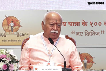 ‘પોતાની મરજીથી વેપાર કરીશું’, ભારત-અમેરિકાની ટ્રેડ ડીલ બાદ મોહન ભાગવતનું મોટું નિવેદન | rss chief mo…