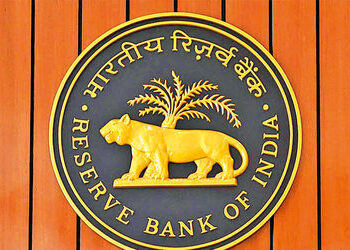 બેન્કોમાં પડી રહેલી દાવા વગરની થાપણોમાં જોવા મળી રહેલો વધારો | The increase in unclaimed deposits in…