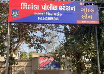 અરવલ્લીમાં લગ્નના વરઘોડામાં ખેલાયો ખૂની ખેલ, સમાધાન બાદ 8 લોકોએ બે યુવકો પર કર્યો હુમલો, એકનું મોત |…