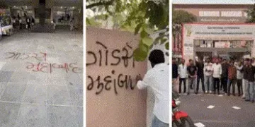 ઉગ્ર વિરોધ બાદ અમદાવાદમાં ‘હું નથુરામ’ નાટક રદ: NSUIના કાર્યકરોએ સૂત્રો દીવાલો પર સૂત્રો લખી વ્યક્ત …