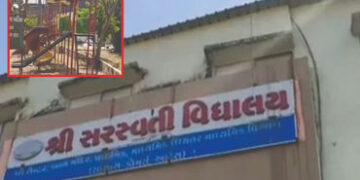 વડોદરામાં સમાના પ્લોટનો વિવાદ : સરસ્વતી વિદ્યાલયને રૂ.5 લાખનો દંડ | Sama Plot dispute in Vadodara: S…