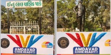 અમદાવાદ: AMCની વેસ્ટ ટુ આર્ટ પહેલ, 1200 કિલો વેસ્ટ દોરીમાંથી ‘કોમનવેલ્થ ગેમ્સ-2030’નો લોગો તૈયાર કરા…