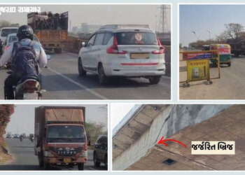 અમદાવાદ: શાસ્ત્રીબ્રિજ પર ભારે વાહનો માટે ‘નો એન્ટ્રી’ વચ્ચે નિયમોના ઉડ્યા ધજાગરા, મેચના બંદોબસ્તમાં…
