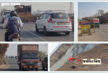 અમદાવાદ: શાસ્ત્રીબ્રિજ પર ભારે વાહનો માટે ‘નો એન્ટ્રી’ વચ્ચે નિયમોના ઉડ્યા ધજાગરા, મેચના બંદોબસ્તમાં…
