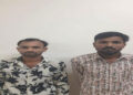 સાણંદમાં સેન્ટિંગના ફર્માની ચોરી કરનાર બંને આરોપી ઝડપાયા | Both accused arrested for stealing Sentin…