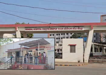 VIDEO | છોટાઉદેપુર: સિવિલ હોસ્પિટલમાં ‘ઈમરજન્સી’માં ડૉક્ટરની જરૂર, દર્દીઓને અઢળક હાલાકી | Shortage o…