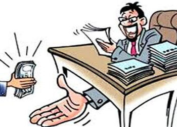 સ્ટાર્ટ અપ માટે લાંચ માગનાર CGST ઇન્સપેક્ટર ઝડપાયો | CGST inspector arrested for asking for launch f…