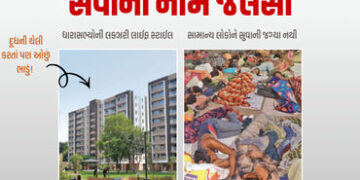 સેવાના નામે જલસા: લક્ઝુરિયસ ફ્લેટ બાદ હવે ગુજરાતનાં ધારાસભ્યોના ભથ્થાં વધશે | Gujarat MLAs May Get A…