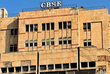 CBSEનો મોટો નિર્ણય: હવે શિક્ષકો પેનથી નહીં પણ કોમ્પ્યુટર પર પેપર ચેક કરશે, જાણો શું છે OSM સિસ્ટમ? |…