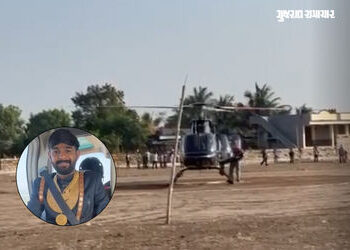 અમરેલીમાં ઘોડી પર નહીં પણ હેલિકોપ્ટરમાં જાન લઈને આવ્યા વરરાજા, વીડિયો વાઈરલ | Amreli News Groom come…