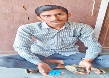 ધોળકામાં એટીએમ કાર્ડ ચોરી કરી નાણાં ઉપાડી લેનાર તસ્કર ઝડપાયો | Smuggler arrested for stealing ATM ca…