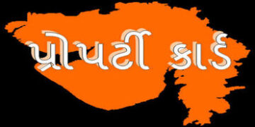 નડિયાદ સહિત આસપાસના 10 ગામમાં ‘નકશા’ પ્રોજેક્ટ હેઠળ ડ્રોન દ્વારા સર્વે થશે | Survey will be done thr…