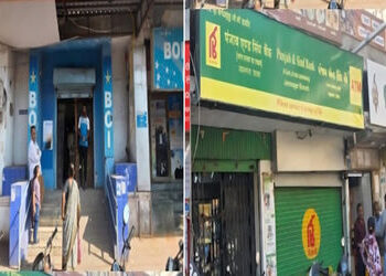 મજૂર વિરોધી કાયદાના વિરોધમાં ટ્રેડ યુનિયનોની દેશવ્યાપી હડતાલ | Trade unions go on nationwide strike …