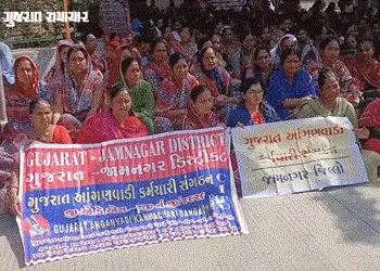 જામનગરમાં આંગણવાડી બહેનોની હડતાલ, વિવિધ 21 માંગણીઓને લઈને કલેકટરને રજૂઆત | Anganwadi sisters strike …