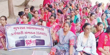 ખેડા જિલ્લાની આંગણવાડી અને આશાવર્કર બહેનોનું સૂત્રોચ્ચાર સાથે આવેદન | Anganwadi and Asha worker sist…