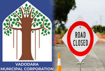 વડોદરામાં ઠેર-ઠેર ખોદકામને લીધે ધો.10-12ના વિદ્યાર્થીઓ પરીક્ષા સમયે અટવાશે : વધુ બે રસ્તા બંધ | Due …
