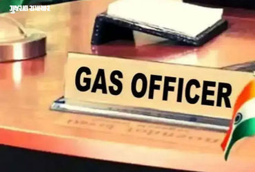 ગુજરાતના મહેસૂલ વિભાગના મોટા સમાચાર, GAS કેડરના 33 અધિકારીઓને સિલેક્શન સ્કેલમાં પ્રમોશન | Gujarat go…