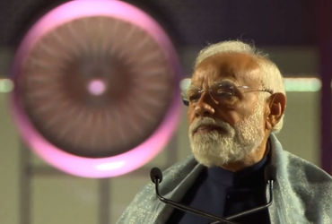 ‘સ્વતંત્ર ભારતની સ્વતંત્ર ઓળખ, નામ નહીં પણ વિચાર બદલવા જરૂરી’, વડાપ્રધાન મોદીનું નિવેદન | pm modi st…