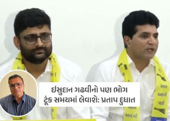 ‘ગોપાલ ઈટાલિયા આપમાં ઝાડુ મારી ભાજપમાં જશે’, અમરેલી કોંગ્રેસના નેતા પ્રતાપ દુધાતના પ્રહાર | Amreli C…