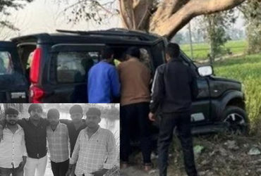 બહેનનાં લગ્નમાંથી પરત ફરતા 5 મિત્રોને કાળ ભરખી ગયો, આખું ગામ હિબકે ચડ્યું | gohana accident 5 youths…