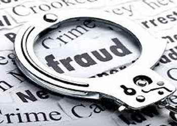 આરોગ્ય ખાતામાં નોકરી આપવાના બહાના હેઠળ યુવાન સાથે રૂ. 7.47 લાખ છેતરપિંડી | Youth cheated of Rs 7 47 …