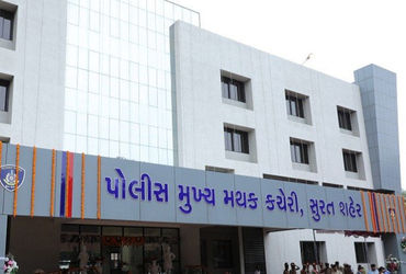 સુરત: બોર્ડની પરીક્ષાને લઈ પોલીસનો મોટો નિર્ણય, રાત્રે 10 પછી DJ-લાઉડસ્પીકર અને ભારે વાહનોના હોર્ન પ…