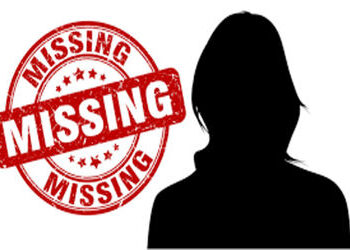 આંકલાવમાં પરિણીતા દોઢ વર્ષની પુત્રી સાથે ગુમ થતાં શોધખોળ | Search underway for missing married woman…