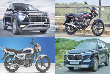 જાન્યુઆરીમાં 19.25 લાખ ટુ-વ્હીલર, 4.49 લાખ પેસેન્જર વાહનોનું વેચાણ | 19 25 lakh two wheelers 4 49 la…