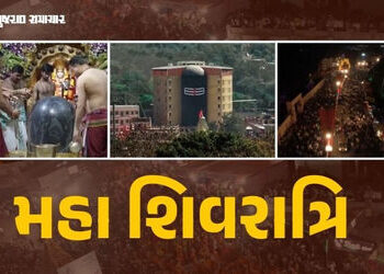 VIDEO | મહા શિવરાત્રિએ ગુજરાતભરમાં ભક્તો શિવભક્તિમાં લીન, મહાદેવના મંદિરોમાં ભીડ ઉમટી | Maha Shivrat…