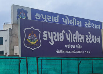 પાયોનિયર કોલેજમાં પ્રોફેસરોના જાતિઆધારિત ત્રાસથી કંટાળી વિદ્યાર્થીનો આપઘાતનો પ્રયાસ | Student attemp…